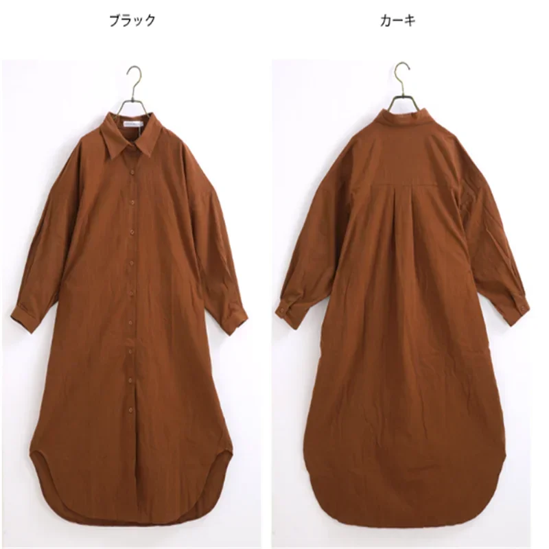 48053435334966|48053435367734|48053435400502|48053435433270|48053435466038