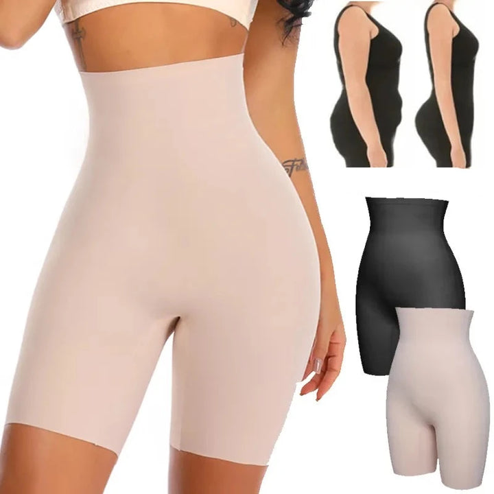 מכנסון סופר מחטב- ללא תפר